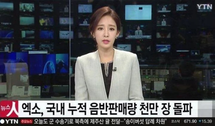 Kakak Chanyeol Buka-Bukaan Soal Sering Dikritik Ketika Umumkan Prestasi EXO