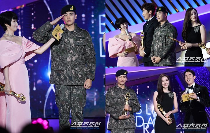 Blue Dragon Film Awards 2019: Ternyata Hadir, Gagahnya Hyungsik Pakai Seragam Militer Lengkap