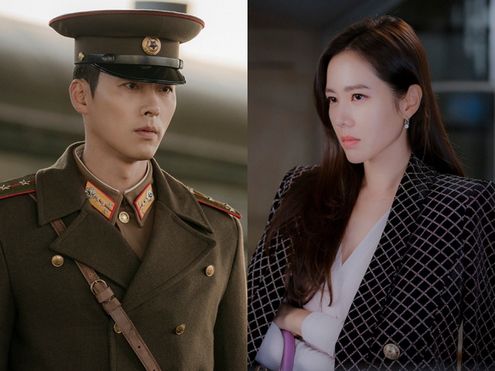 \'Crash Landing on You\' Rilis Foto Adegan Hyun Bin dan Son Ye Jin, Netizen Auto Julid
