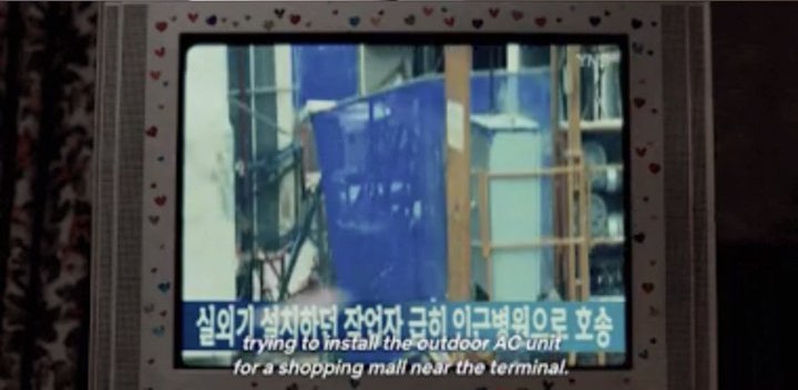Usai Raih Kesuksesan, \'When The Camellia Blooms\' Digugat Akibat Comot Video Kecelakaan Tanpa Izin