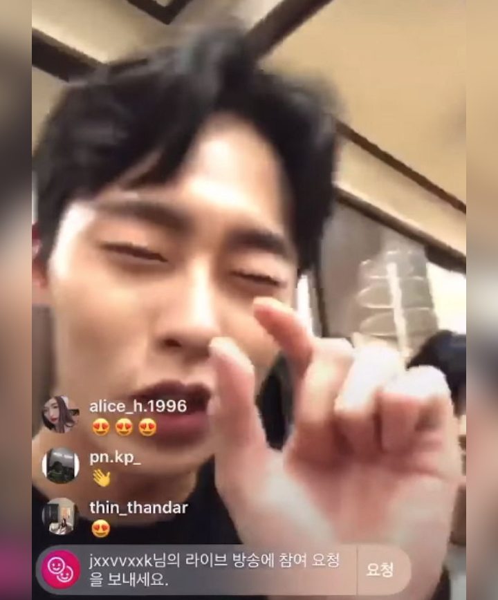  Siaran Langsung Saat Mabuk, Lee Jae Wook Tuai Komentar Tak Terduga