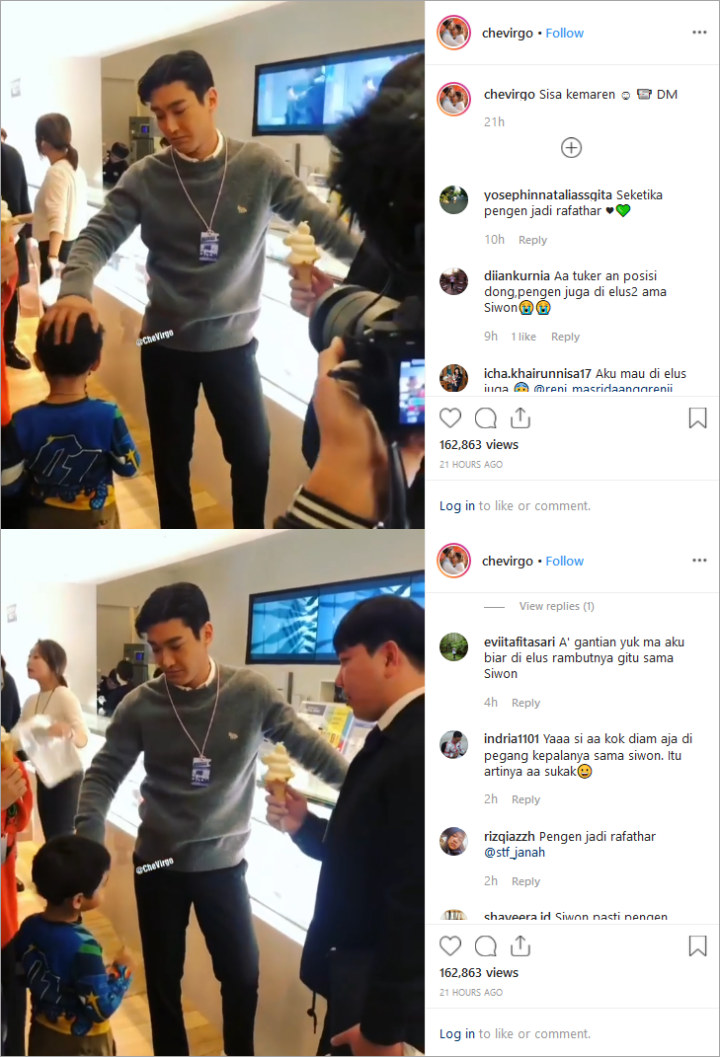 Rafathar