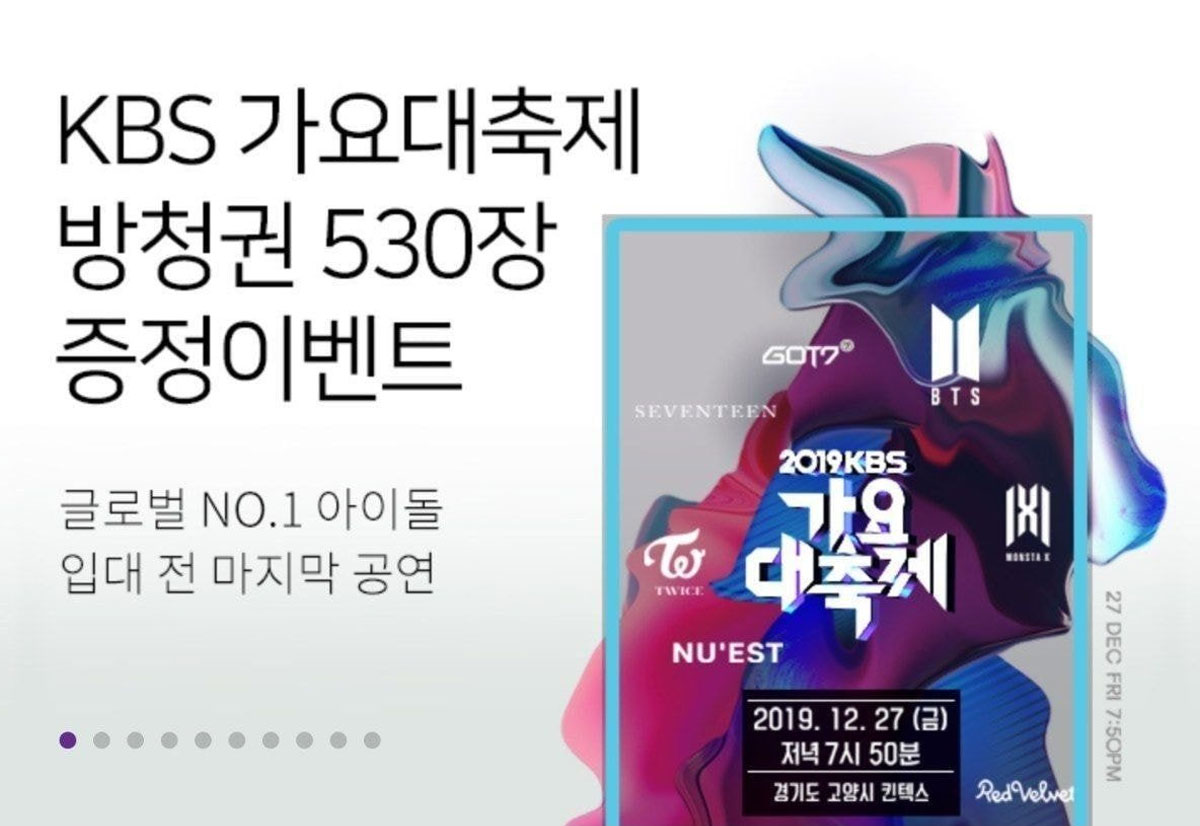 KBS Gayo Daechukje 2019: Sebut Jadi Panggung Terakhir BTS Dan Monsta X Sebelum Wamil, CU Minta Maaf