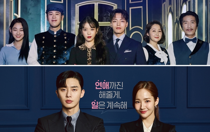 Penulis 'Hotel Del Luna' Bakal Kerja Sama PD 'What's Wrong With Secretary Kim' di Drama tvN
