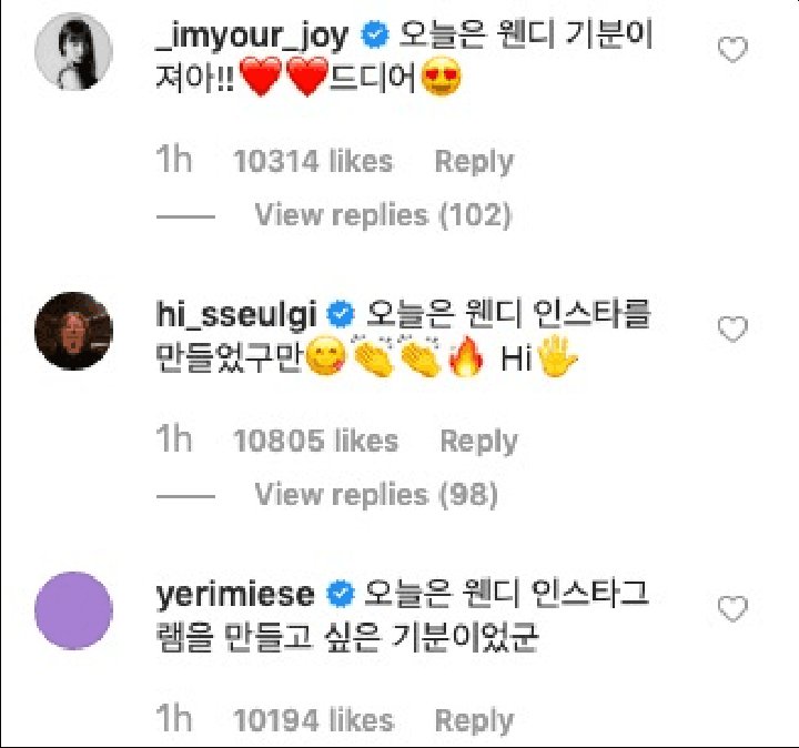 Wendy Akhirnya Bikin Akun Instagram, Postingan Pertama Banjir Sambutan Member Red Velvet