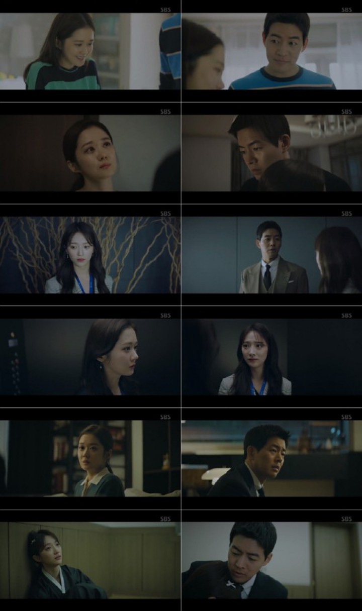 Jang Nara Diselingkuhi Lee Sang Yoon Usai Keguguran