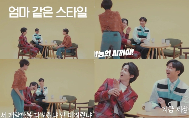 Jang Do Yeon Bikin Tipe Ideal Gong Yoo dan Lee Dong Wook Jadi \'Seram\' di \'Because I Want To Talk\'