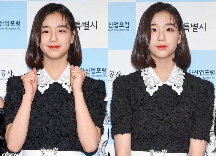 Chaeyeon Busters Muncul di Depan Publik Pasca Dilecehkan oleh 2 Komedian