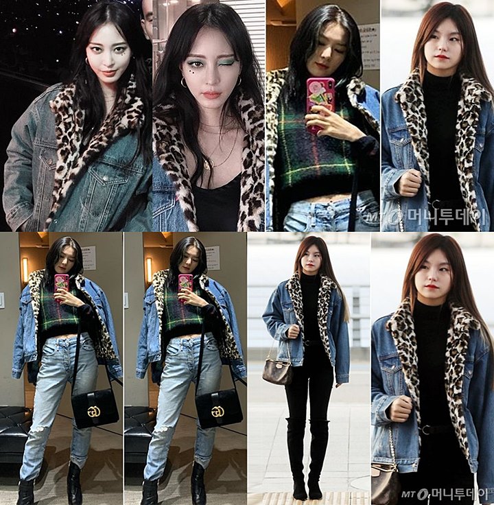 Kembaran Jaket, Seulgi Red Velvet dan Yeji ITZY Dibilang Kalah Telak dari Han Ye Seul
