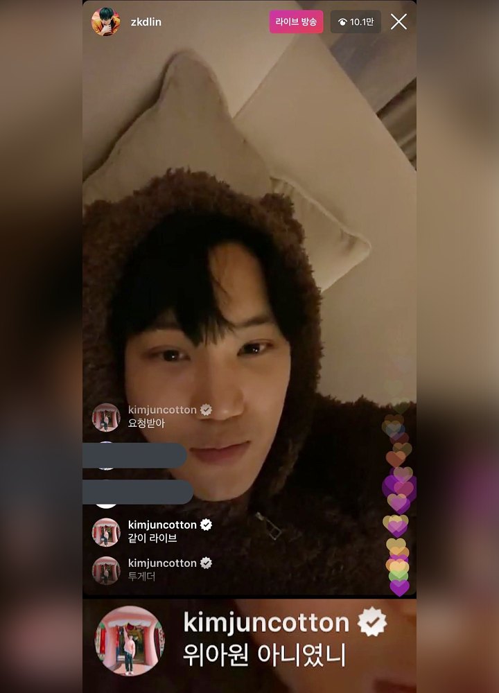 Lucunya Suho EXO Dibully Kai Gara-Gara Maksa Live Bareng