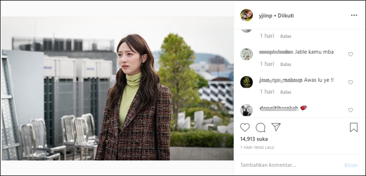 Akun Instagram Pribadi Pyo Ye Jin Jadi Sasaran Komentar Sinis Fans \'VIP\'