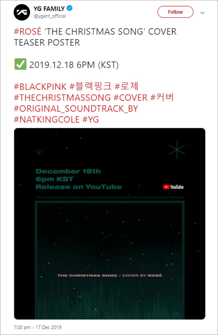 Rose BLACKPINK Bakal Beri Hadiah Cover Lagu Natal Untuk Penggemar