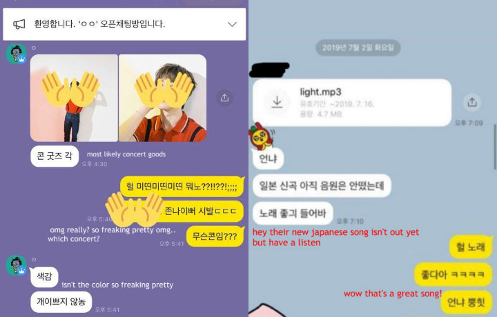 Inikah Bukti Privasi BTS Dibocorkan oleh Staf Agensi Sendiri?