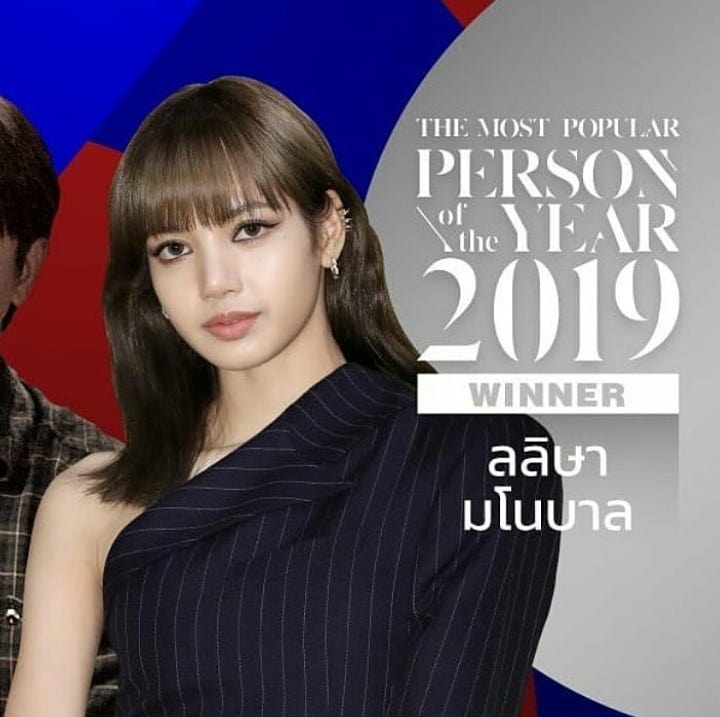 Lisa BLACKPINK Dinobatkan sebagai Orang Paling Terkenal 2019
