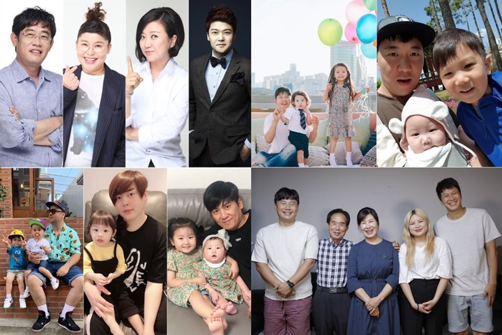 Ada Lee Young Ja hingga Jun Hyun Moo, Ini Daftar Nominasi Daesang KBS Entertainment Awards 2019