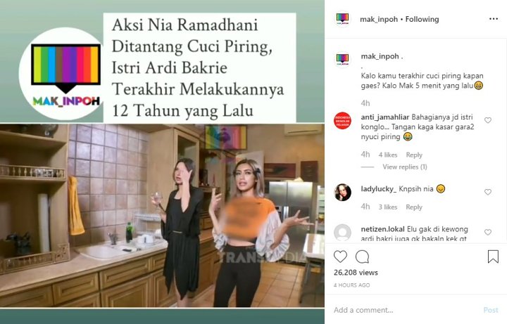 Nia Ramadhani
