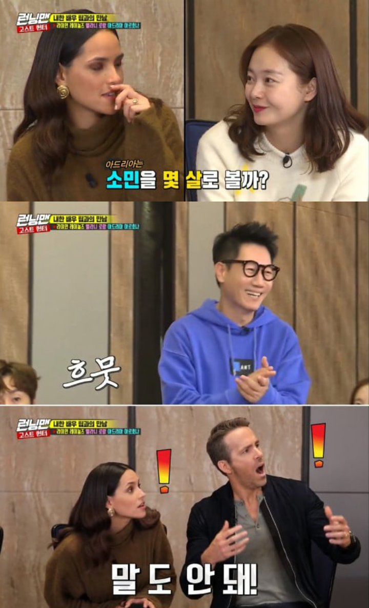Ryan Reynolds dan Adria Arjona Teriak Syok Saat Tahu Umur Member \'Running Man\'