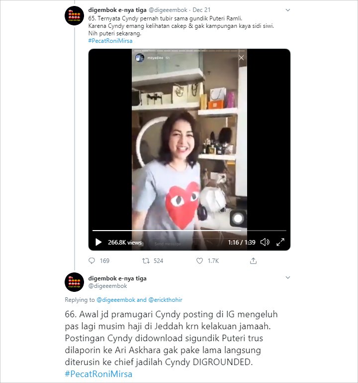 Rumor Soal Cyndyana Lorens