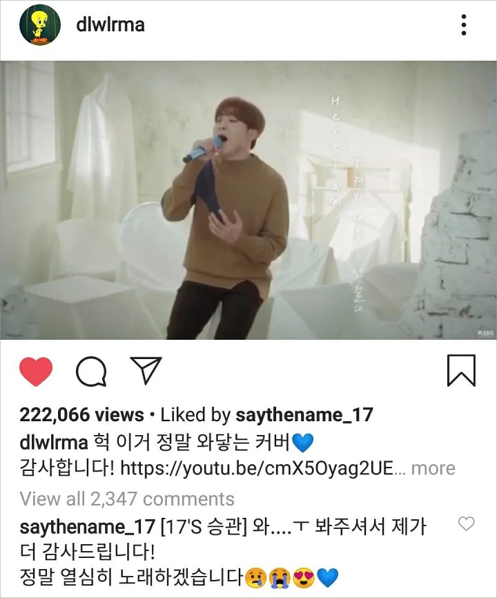 Seungkwan Seventeen Cover Nyanyi Lagu IU \'Love Poem\' Sampai Dipuji Penyanyi Aslinya