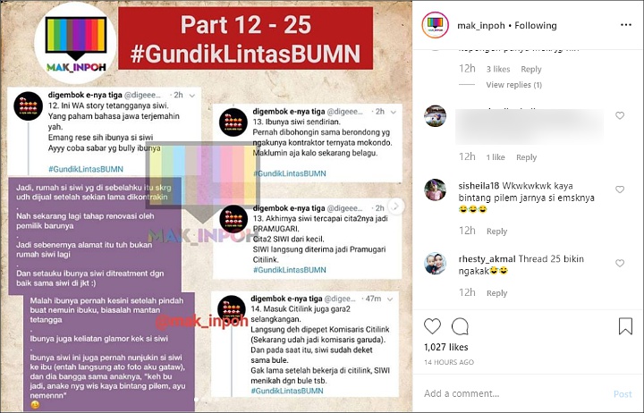 Ibunda Siwi Widi