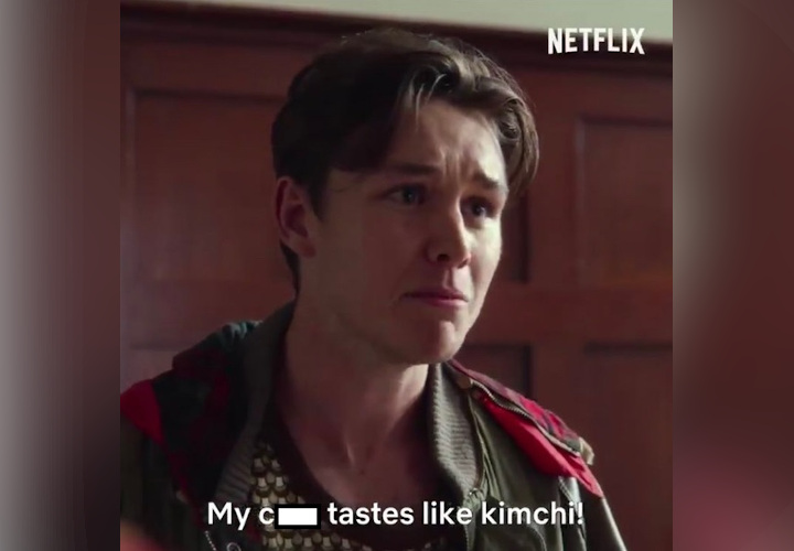 Trailer Serial Netflix \'Sex Education\' Dikritik Netizen Korea Gara-Gara Dialog Rasis