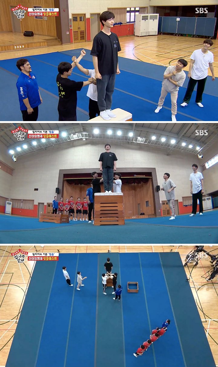 Sungjae BTOB Pilih Member \'Master in the House\' Ini Untuk Dijodohkan dengan Kakaknya