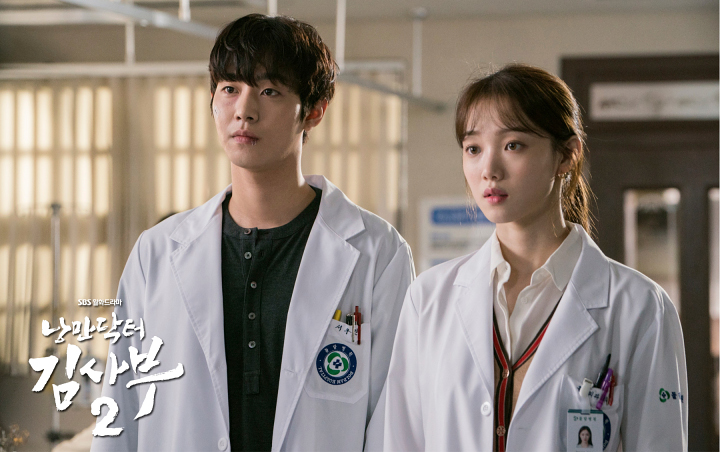 Lee Sung Kyung dan Ahn Hyo Seop Sudah Ciuman di 'Romantic Doctor, Teacher Kim 2', Fans Ambyar