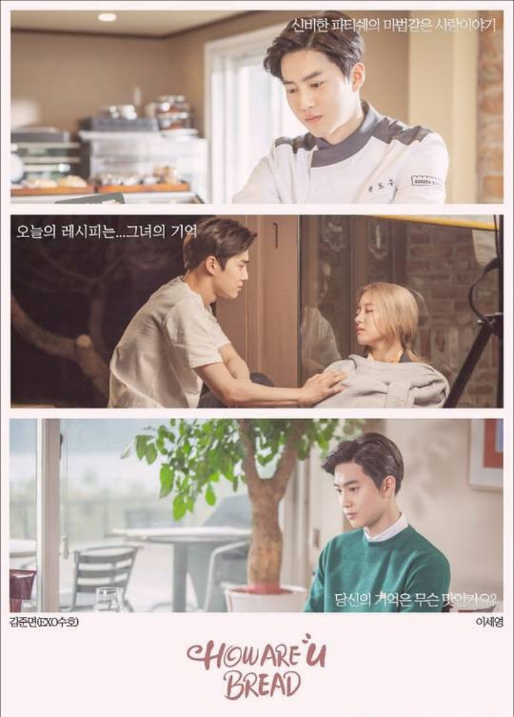 Suho EXO Pandangi Lee Se Young yang Tertidur Pulas di Foto Adegan \'How Are You Bread\'