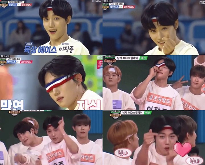 Reaksi Alay Idol Ganteng Ini Bikin Kameramen \'ISAC\' 2020 Ketagihan