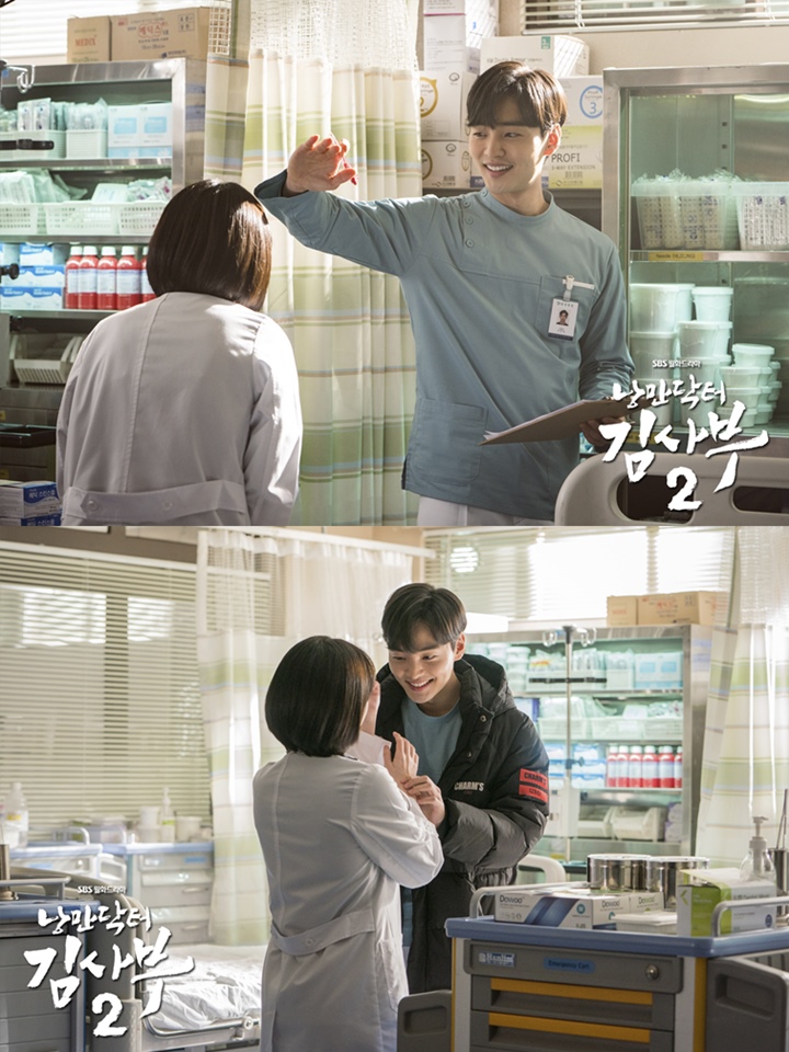 Perhatian Manis Kim Min Jae Pada So Ju Yeon di Lokasi \'Romantic Doctor, Teacher Kim 2\'