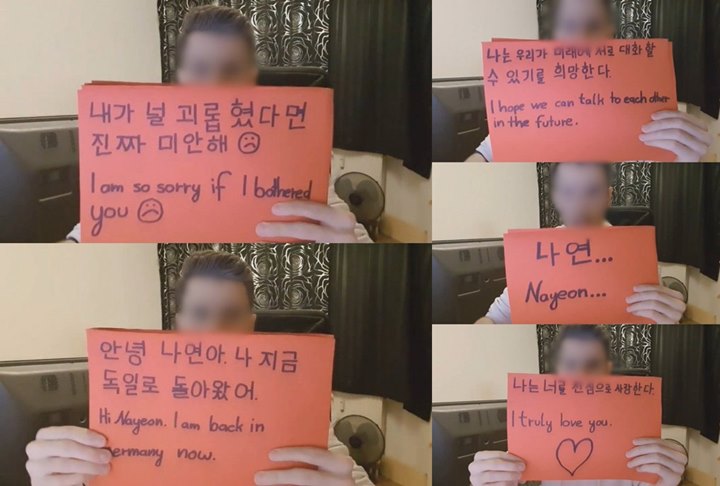 Stalker Halu Nayeon Twice Kirim Pesan Cinta, Netizen Sampai Merinding