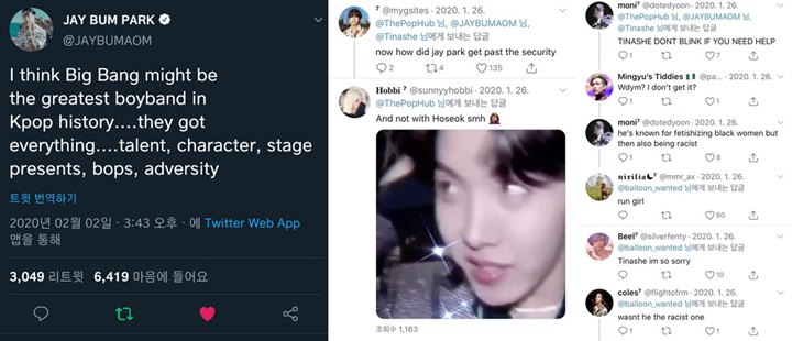 Jay Park Diduga Sindir BTS di Postingan Medsos, Ini Kata Netizen