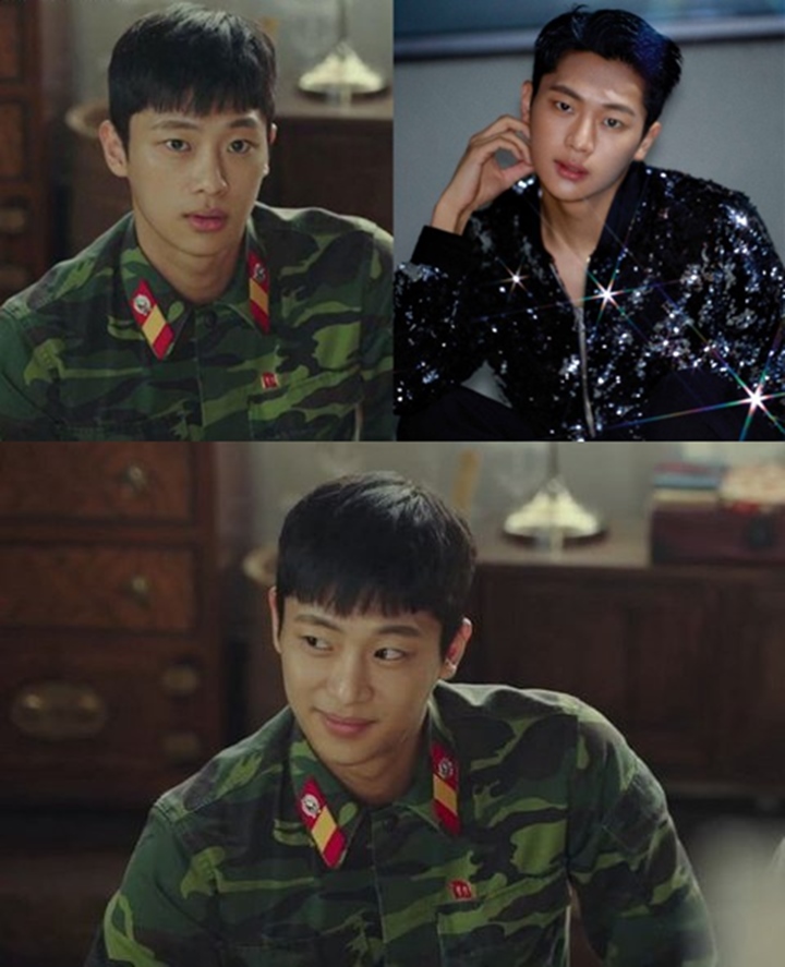 Lee Shin Young 1