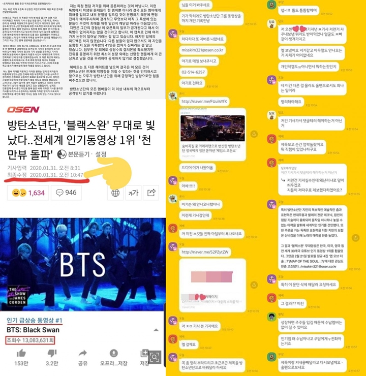 Jimin BTS Jadi Target Kebencian Fans Akgae, Reporter Diteror Agar Hapus Berita Positif