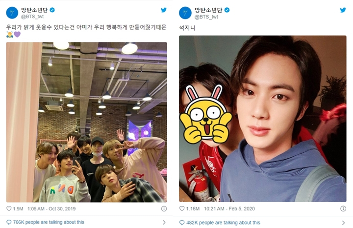 Jin BTS Tega Lakukan Ini Pada Jungkook Demi Balas Dendam 1