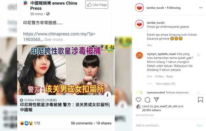 Lucinta Luna Masuk Media Tiongkok