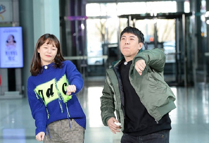 Love Line Jeon So Min dan Yang Se Chan di \'Running Man\'