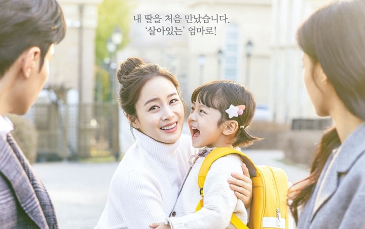 Episode Perdana 'Hi Bye, Mama!' Puncaki Rating Slot, Kim Tae Hee Disorot
