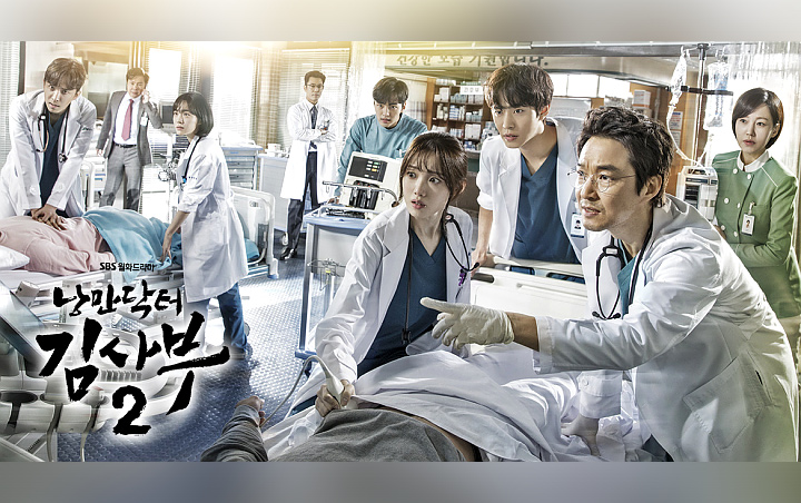 'Romantic Doctor, Teacher Kim 2' Gelar Pesta Perpisahan Private, Fakta Ini Bikin Sedih