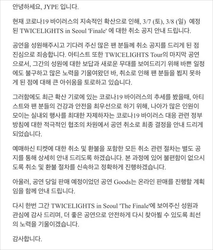Angka Pasien Virus Corona Meroket, Twice Batalkan Konser Final \'Twicelights\' Di Seoul