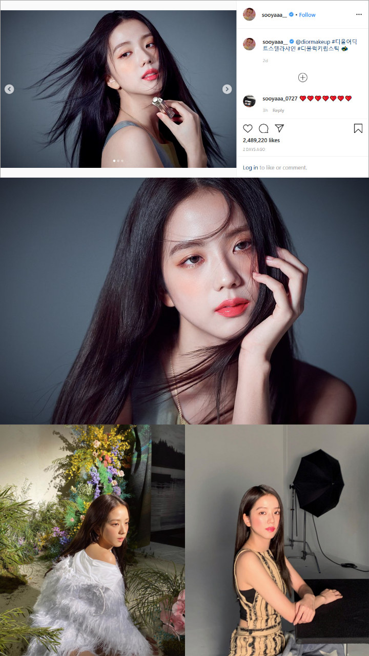 Kisoo