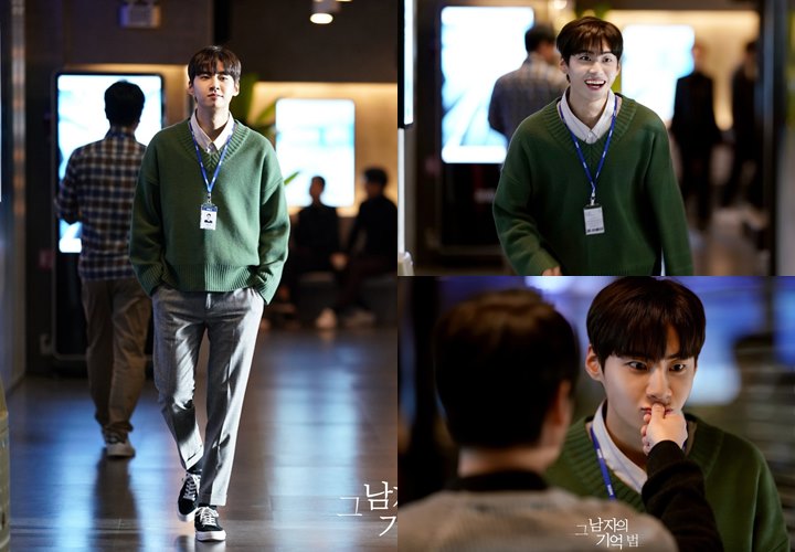 Perdana Akting, Lee Jinhyuk Bongkar Persiapannya Bintangi \'Find Me in Your Memory\'