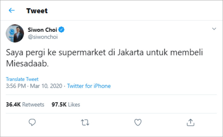 Choi Siwon Laporan Beli Mi Instan Pakai Bahasa Indonesia, Typo Merek Bikin Ngakak