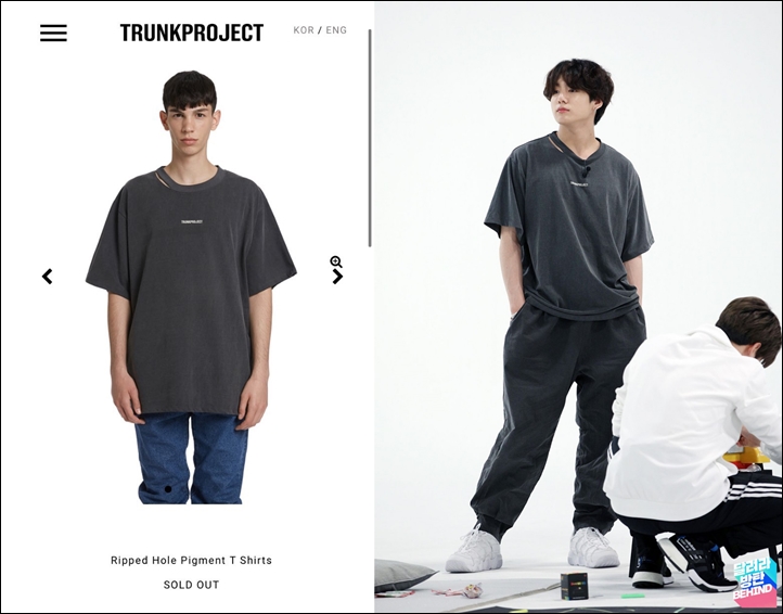 Jungkook BTS Sukses Bikin Kaus Yang Dipakainya di \'Run BTS!\' Ludes Terjual