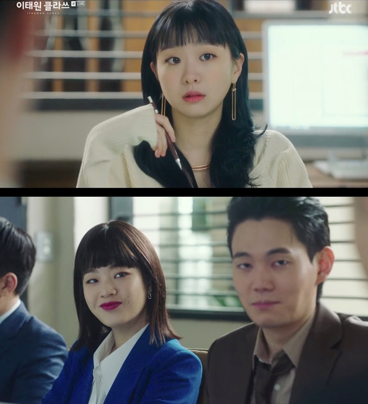 Gaya Rambut Baru Kim Da Mi dan Lee Joo Young Di \'Itaewon Class\' Dicibir Aneh