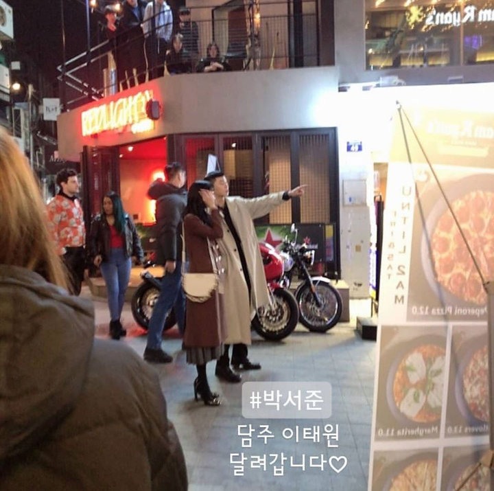 Park Seo Joon dan Kim Da Mi di Hari Terakhir Syuting \'Itaewon Class\'Park Seo Joon dan Kim Da Mi di Hari Terakhir Syuting \'Itaewon Class\'Park Seo Joon dan Kim Da Mi di Hari Terakhir Syuting \'Itaewon Class\'Park Seo Joon dan Kim Da Mi di Hari Terakhir Syuting \'Itaewon Class\'
