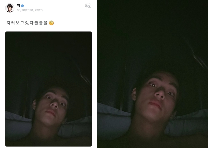 V BTS Posting Foto Telanjang Tapi Buru-Buru Dihapus 2