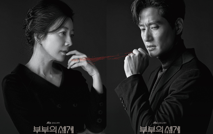 Khusus Dewasa, Adegan Ranjang yang Hot Bakal Penuhi 6 Episode Perdana 'The World Of The Married'