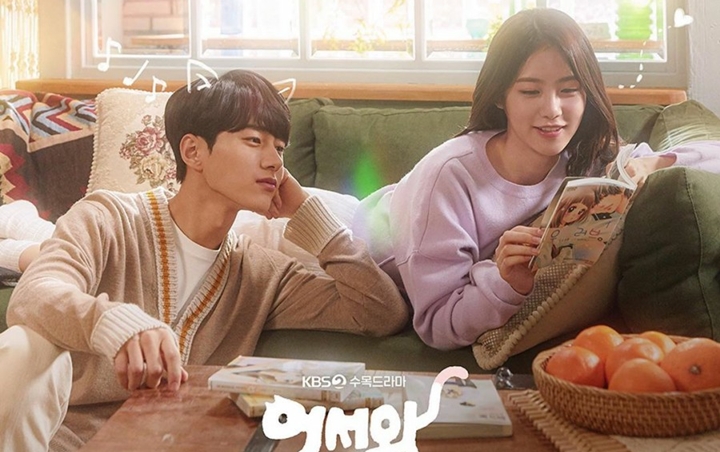 L Pegang Bra Shin Ye Eun, Begini Rating Episode Perdana 'Meow The Secret Boy'