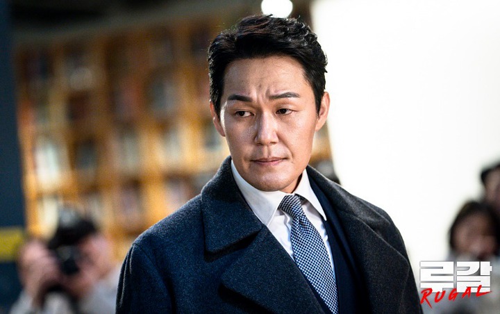Jadi Penjahat Utama, Park Sung Woong Ungkap Tujuan Ngerinya di 'Rugal'